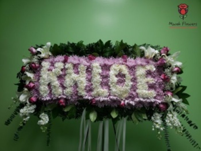Sympathy Flower Group Express